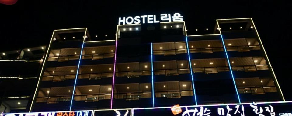 Lium Spa Hostel Yeosu Exterior photo